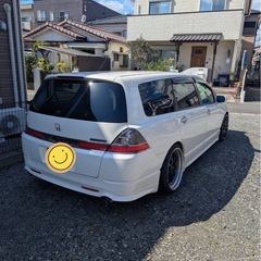 RB1 オデッセイの画像