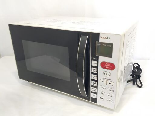 △ YAMAZEN 山善 電子レンジ MOR-M116 2013年製 50Hz/60Hz共用 動作確認済 傷と汚れ有り