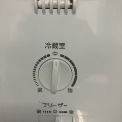 J28⭐️大幅値下げ！AQUA アクア　２ドア　ノンフロン　冷凍　冷蔵庫　2021年製の画像