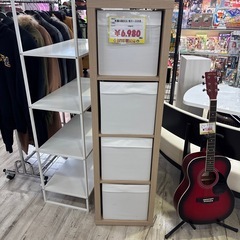 木製 4段BOX 布ケース付き