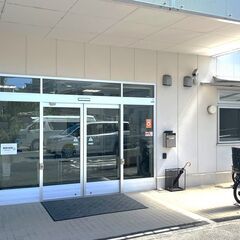 夜勤・オンコールなし！賞与年3回/4.8ヶ月分！希望休は月8日申請OK！髪色自由！看護職の画像
