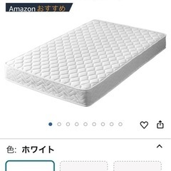 ベッドフレームとマットレス
の画像