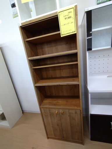 配送やってます‼️【D132】本棚 扉欠品
