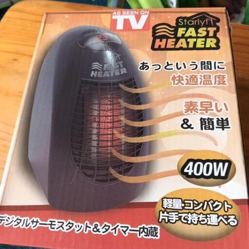 コンパクト　　ヒーター