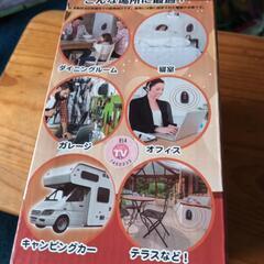 コンパクト　　ヒーターの画像