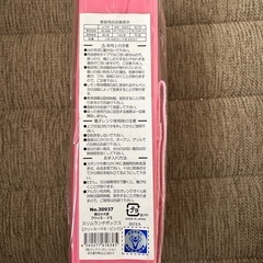 クリィミーマミ ランチボックス他の画像
