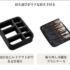 未使用美品✨ミラー付き レザー メイクアップケース バニティ の画像