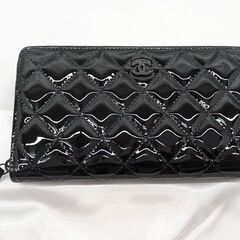 CHANEL】マトラッセ ラウンドファスナーロングウォレット☆SA品☆質屋