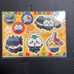 ヒロアカ　シール