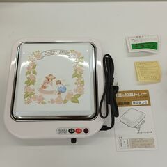 【ほぼ新品状態　電源OK】箱ごとセット売り　カントリー・ドリーム...