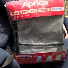 アップリカのカルーンエアーのベビーカーの画像