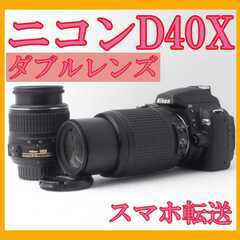 ❄️ Nikon D40X デジタル一眼レフカメラ　ダブルレンズ...