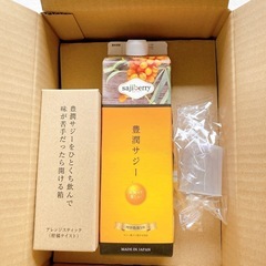 【未開封新品】豊潤サジー/1000mlの画像