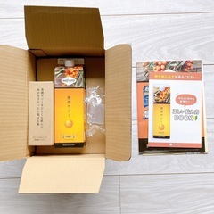 【未開封新品】豊潤サジー/1000ml