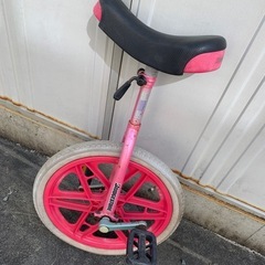 18インチ　一輪車