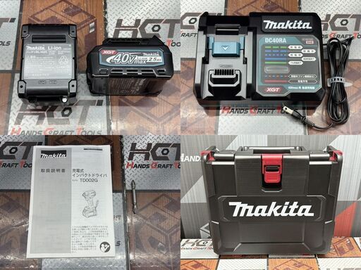 【未使用】マキタ Makita TD002GRDX 充電式インパクトドライバー 40V バッテリ×2・ケース付き