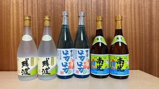 泡盛 酒 セット売り\n