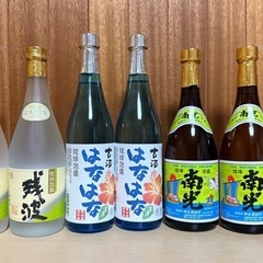 泡盛 酒 セット売り
