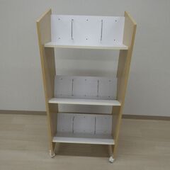 マガジンラック【小金井市民限定】（小金井市再生家具）品番：03-02-13 ※新規優先の画像