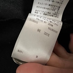 a.v.v 黒ジャケットの画像