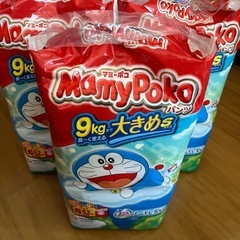 おむつ