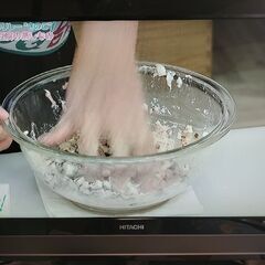 日立