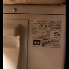 エアコンと室外機