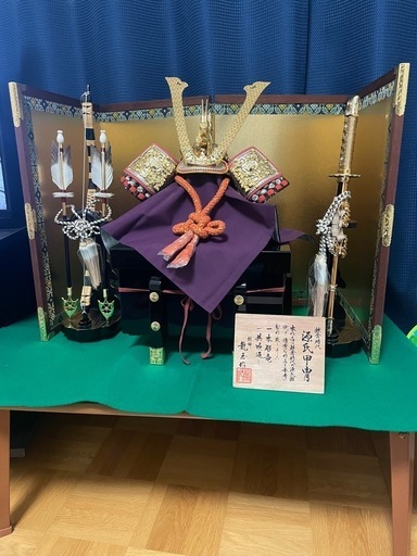 5月人形  兜