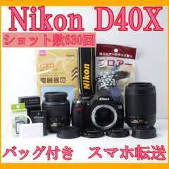 ❄️ Nikon D40X デジタル一眼レフカメラ　ダブルレンズ...