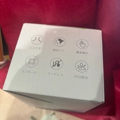 ✨新品未使用✨ ヘッドスパの画像