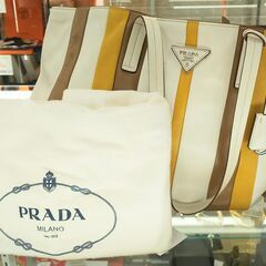 PRADA/プラダ　レザートート　ホワイト×ブラウン×イエロー　...