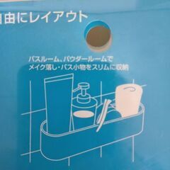最後値下げ、スリムラック＆ツイストフック3個セットの画像