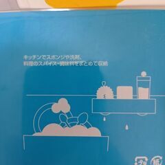 最後値下げ、スリムラック＆ツイストフック3個セットの画像
