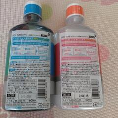 新発売マウスウォッシュ2個セットの画像
