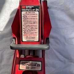 フロアジャッキの画像