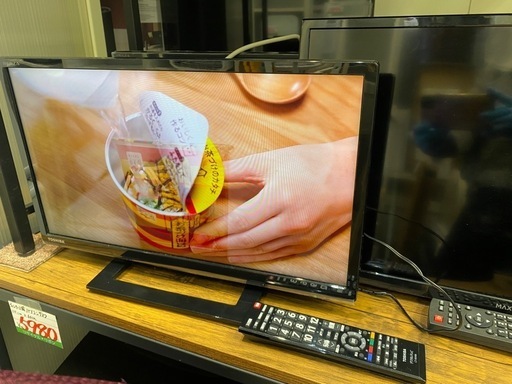 東芝 19V型 液晶テレビ レグザ 19S22 ハイビジョン 中古 家電 買取 引取 不用品 引越 テレビ