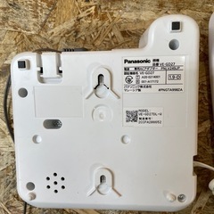 C(7070) パナソニック コードレス電話機 親機 子機 セット Panasonic ナンバーディスプレイ対応 キャッチホン VE-GD27DL-W 説明書付きの画像