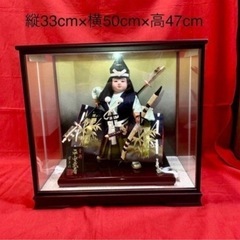 ほぼ新品　人形　8号　金彩平安武者　剛の弓　五月人形