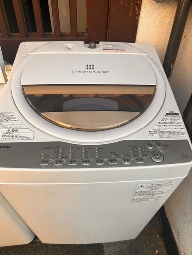 TOSHIBA 洗濯機　７キロ