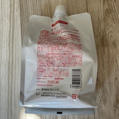 カインズ　ハンドソープの画像