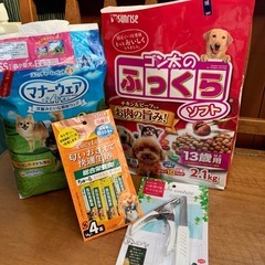 犬用　紙おむつ　ドッグフード　　爪切り　