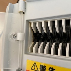 IRIS PS5 コンパクトシュレッダーの画像