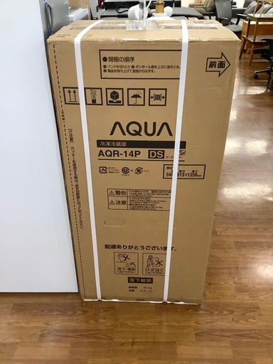 2ドア冷蔵庫 AQUA AQR-14P 135L 2024年製 アウトレット品 冷凍冷蔵庫