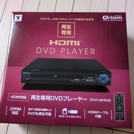 再生専用　DVDプレイヤー