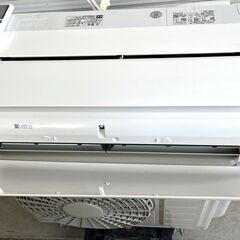 終】【G876】日立/HITACHI/ルームエアコン/白くまくん/RAS-RK28NE3(W