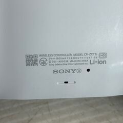 【SONY】ソニー PS5 コントローラー CFI-ZCT1J ワイヤレスコントローラー プレステ PlayStation5 ホワイト 純正 Dual Sense 中古 Y1085の画像