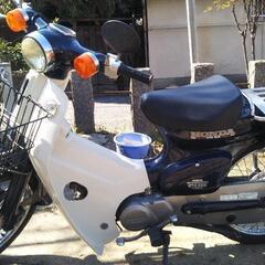 中古スーパーカブ50
