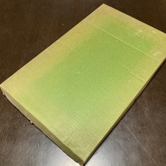 【昭和レトロ】【新品未使用】グリーンのお盆　40cm リーフ柄　金縁　箱付きの画像
