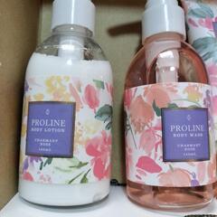 PROLINE ボディケアセット Charmant Rose5点セット新品の画像
