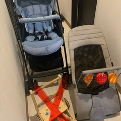 ベビーカー、バウンサーセット